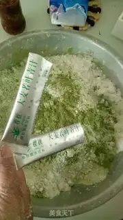 Make Juice bun step 1