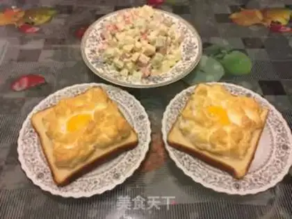 Make A fire of cloud toast step 4