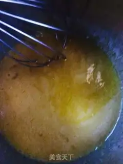 Make Net red bean cake box step 0