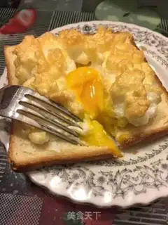 Make A fire of cloud toast step 5