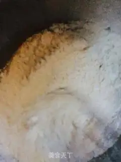 Make Net red bean cake box step 1
