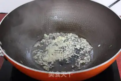 Make Net red bean cake box step 2