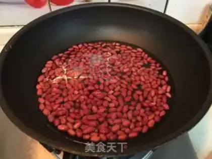 Make Plumbing peanut rice step 0