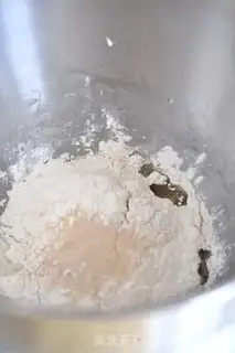 Make Shrimp bacon pizza step 0