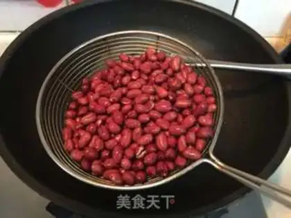 Make Plumbing peanut rice step 1