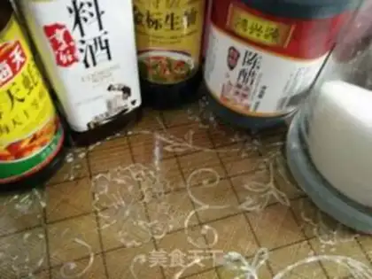 Make Scramble step 1