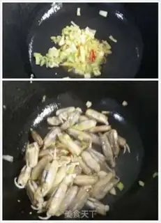 Make Scramble step 2