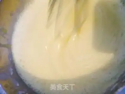 Make Net red bean cake box step 4
