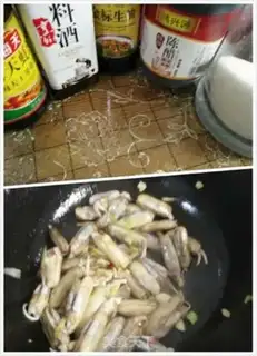 Make Scramble step 3