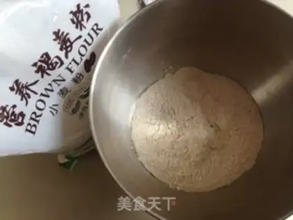 Make Brown noodle step 0