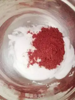 Make Cococake cocoon frafflo step 2
