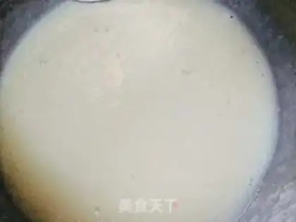 Make Net red bean cake box step 7