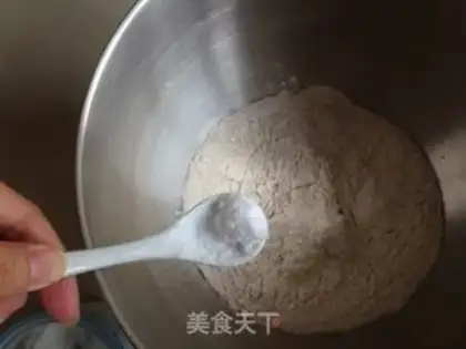 Make Brown noodle step 1
