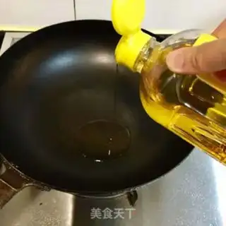 Make I don