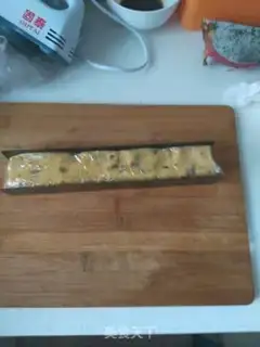 Make Chocolate cookies step 5