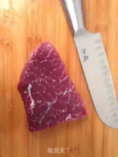 Make Pepper beef step 0