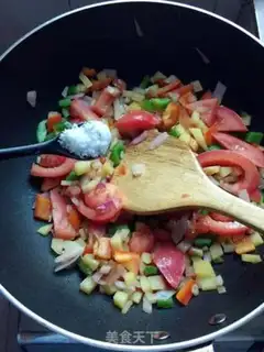 Make ♪ Love rice ♪ step 8