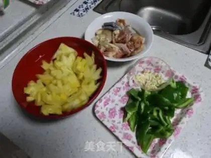 Make Sweet pineapple chicken step 0