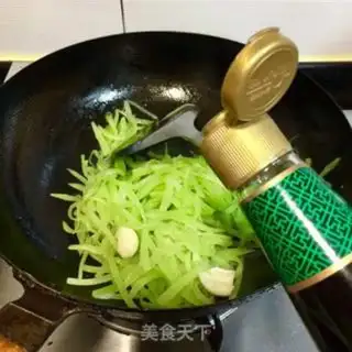Make I don