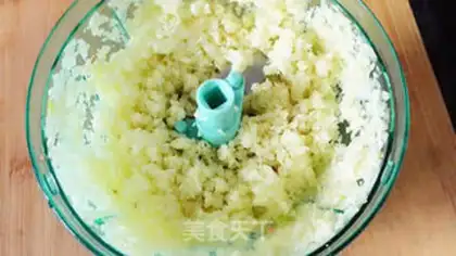 Make Garlic cheese step 2