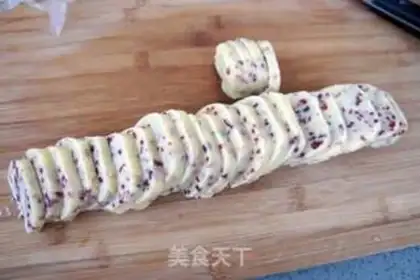 Make Cranberry cookies step 6