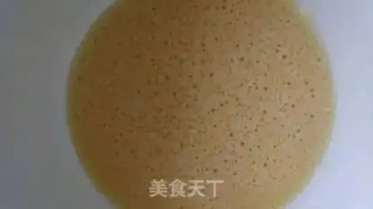 Make Banana oatmeal step 1