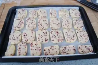 Make Cranberry cookies step 7