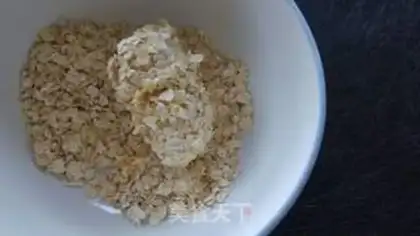 Make Banana oatmeal step 2