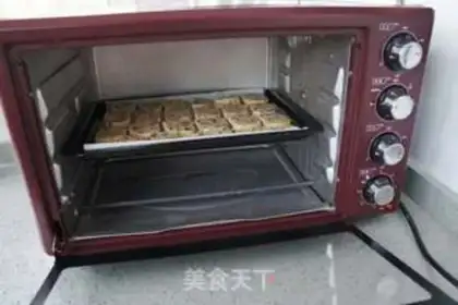 Make Cranberry cookies step 8