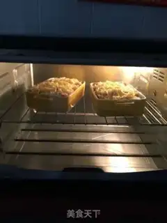 Make ♪ Love rice ♪ step 12