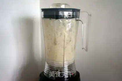 Make Pear double juice step 4