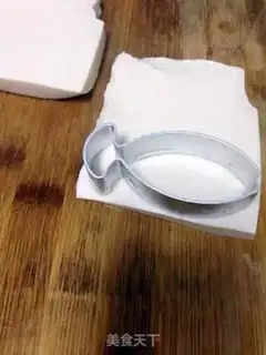 Make Fish tofu step 0