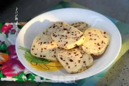 Make Cranberry cookies step 9