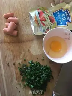 Make Onion salad bread step 6