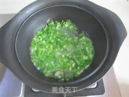 Make Onion beans step 2