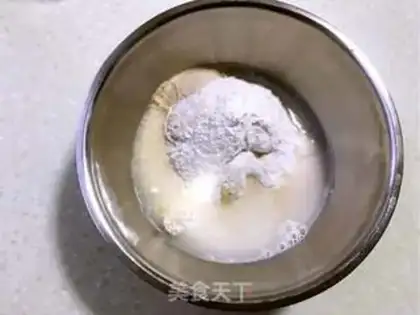 Make Super soft toast step 0