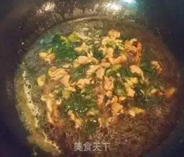 Make Porridge pork hogs step 9