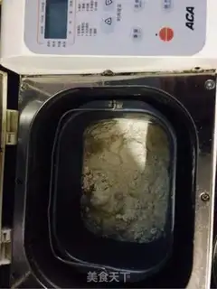 Make Pyramid step 0