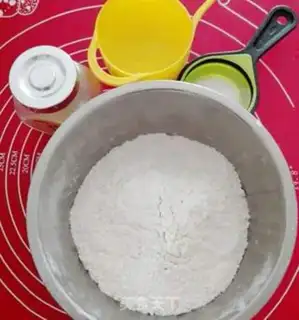 Make Pizza step 0