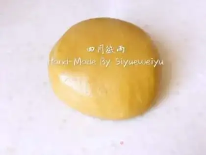 Make Red sugar sesame pancakes step 1