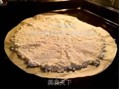 Make Red sugar sesame pancakes step 2