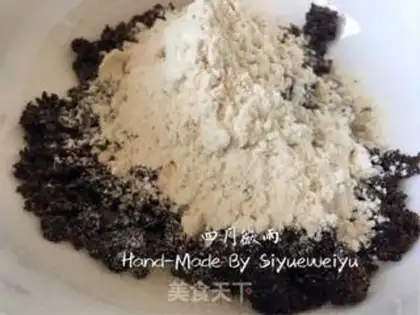 Make Red sugar sesame pancakes step 3