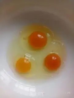 Make Scrambled with steamed eggs step 0