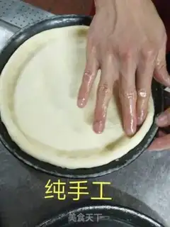 Make Pizza step 5