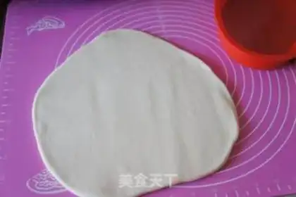 Make Five bouquet pizza step 10