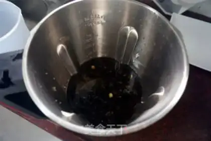 Make Purple pickles step 2