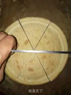 Make Pizza step 9
