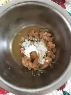 Make Salted chicken silk step 0