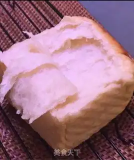 Make Super soft toast step 10