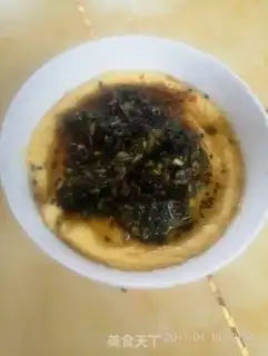 Make Scrambled with steamed eggs step 5